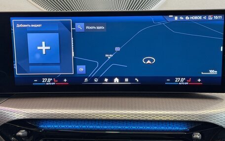 BMW 3 серия, 2025 год, 6 395 000 рублей, 27 фотография