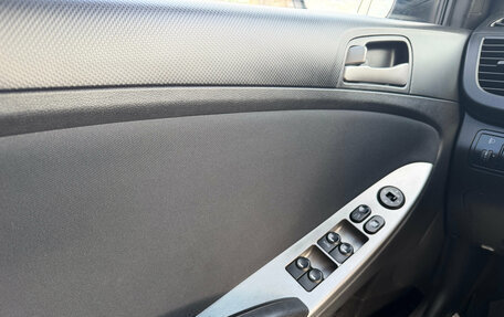 Hyundai Solaris II рестайлинг, 2015 год, 899 000 рублей, 14 фотография
