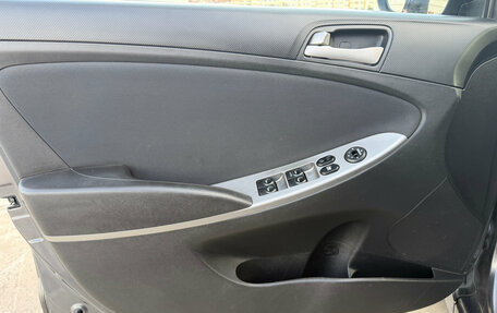 Hyundai Solaris II рестайлинг, 2015 год, 899 000 рублей, 13 фотография
