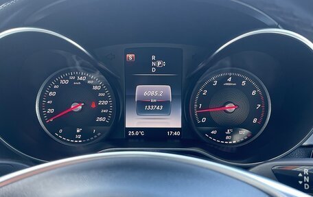 Mercedes-Benz C-Класс, 2014 год, 1 800 000 рублей, 8 фотография
