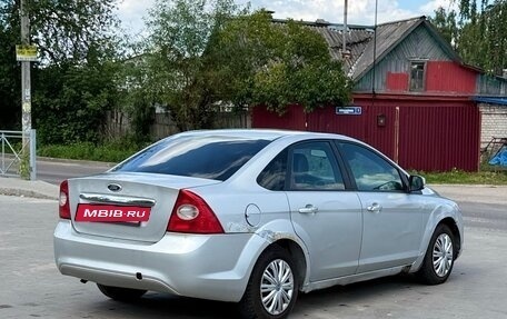 Ford Focus II рестайлинг, 2009 год, 265 000 рублей, 5 фотография