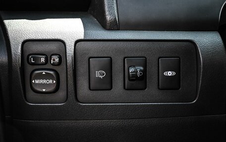 Toyota Camry, 2006 год, 899 000 рублей, 17 фотография