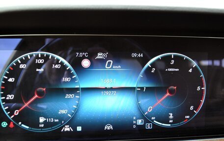 Mercedes-Benz E-Класс, 2020 год, 3 777 000 рублей, 7 фотография