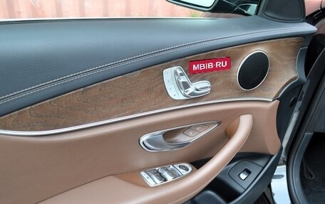 Mercedes-Benz E-Класс, 2020 год, 3 777 000 рублей, 13 фотография