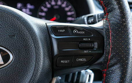 KIA Rio IV, 2021 год, 1 498 000 рублей, 20 фотография