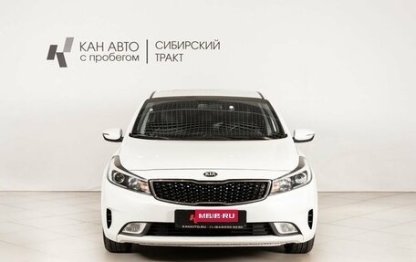 KIA Cerato III, 2018 год, 1 450 000 рублей, 2 фотография