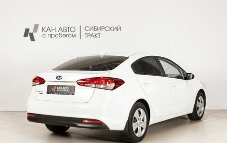 KIA Cerato III, 2018 год, 1 450 000 рублей, 3 фотография