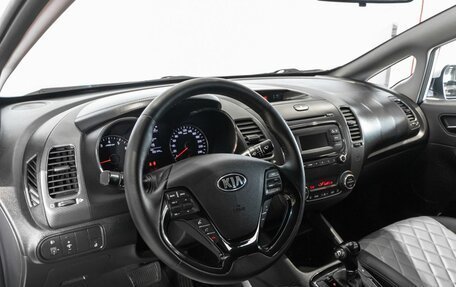 KIA Cerato III, 2018 год, 1 450 000 рублей, 5 фотография