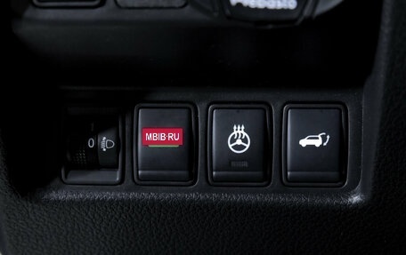 Nissan X-Trail, 2019 год, 2 299 900 рублей, 21 фотография