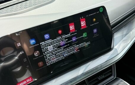 Haval F7, 2026 год, 3 799 000 рублей, 23 фотография