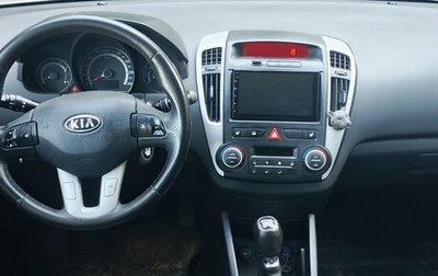 KIA cee'd I рестайлинг, 2010 год, 410 000 рублей, 1 фотография