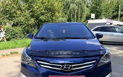 Hyundai Solaris II рестайлинг, 2016 год, 895 000 рублей, 1 фотография
