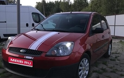 Ford Fiesta, 2007 год, 400 000 рублей, 1 фотография