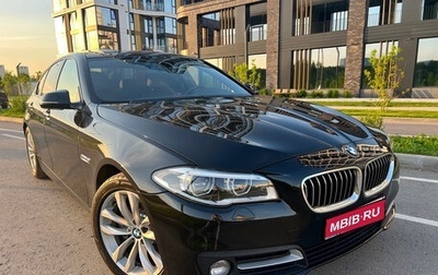 BMW 5 серия, 2016 год, 2 790 000 рублей, 1 фотография