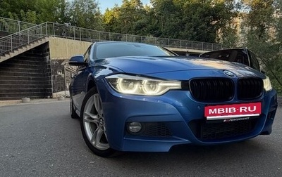 BMW 3 серия, 2018 год, 2 630 000 рублей, 1 фотография