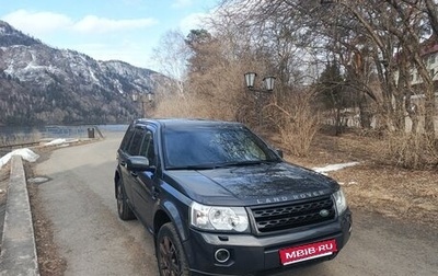 Land Rover Freelander II рестайлинг 2, 2012 год, 1 300 000 рублей, 1 фотография