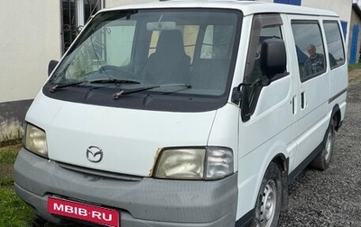Mazda Bongo IV, 2003 год, 340 000 рублей, 1 фотография