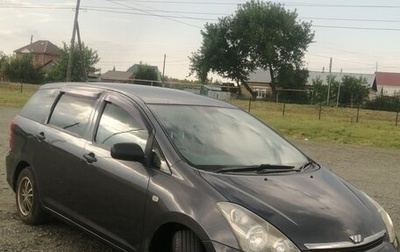 Toyota Wish II, 2003 год, 670 000 рублей, 1 фотография