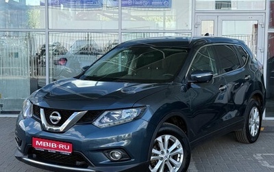 Nissan X-Trail, 2017 год, 1 949 000 рублей, 1 фотография