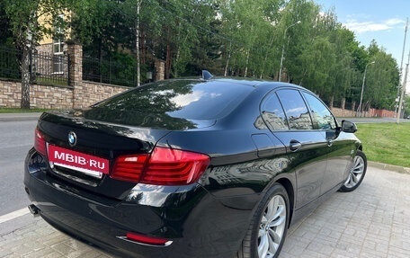 BMW 5 серия, 2016 год, 2 790 000 рублей, 9 фотография