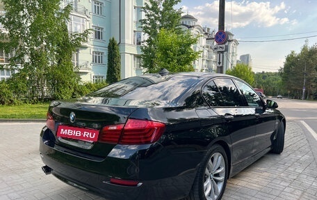 BMW 5 серия, 2016 год, 2 790 000 рублей, 12 фотография