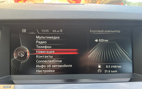 BMW 5 серия, 2016 год, 2 790 000 рублей, 23 фотография