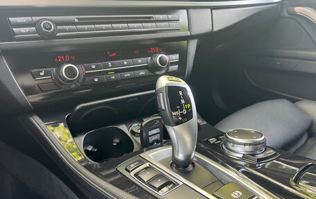 BMW 5 серия, 2016 год, 2 790 000 рублей, 26 фотография