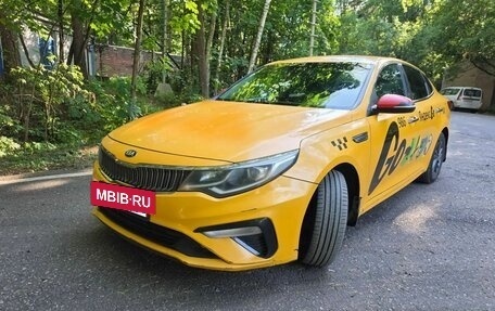 KIA Optima IV, 2019 год, 940 000 рублей, 2 фотография