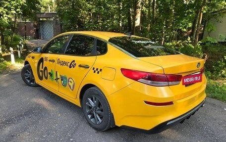 KIA Optima IV, 2019 год, 940 000 рублей, 3 фотография