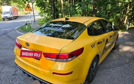 KIA Optima IV, 2019 год, 940 000 рублей, 5 фотография
