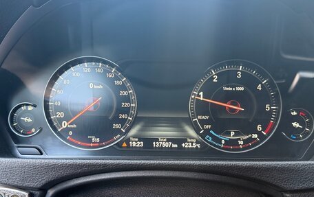 BMW 3 серия, 2018 год, 2 630 000 рублей, 12 фотография