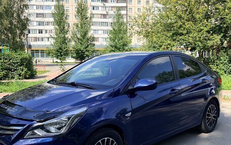 Hyundai Solaris II рестайлинг, 2016 год, 895 000 рублей, 14 фотография