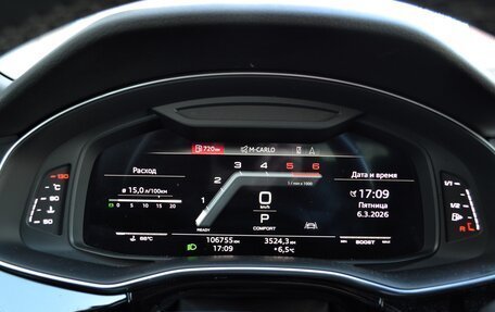Audi SQ8, 2020 год, 7 349 000 рублей, 14 фотография