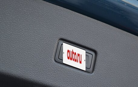 Audi SQ8, 2020 год, 7 349 000 рублей, 15 фотография