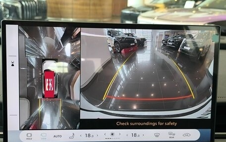 Toyota RAV4, 2026 год, 4 990 000 рублей, 17 фотография