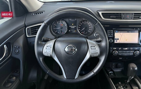 Nissan X-Trail, 2017 год, 1 949 000 рублей, 6 фотография