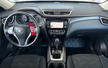 Nissan X-Trail, 2017 год, 1 949 000 рублей, 8 фотография