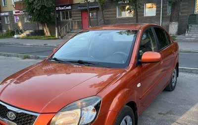 KIA Rio II, 2011 год, 600 000 рублей, 1 фотография