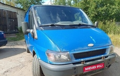 Ford Transit, 2003 год, 270 000 рублей, 1 фотография