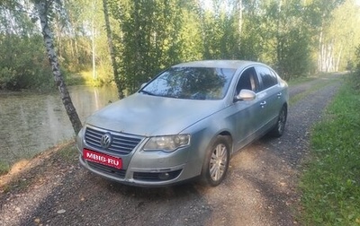 Volkswagen Passat B6, 2008 год, 410 000 рублей, 1 фотография