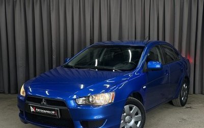 Mitsubishi Lancer IX, 2008 год, 609 999 рублей, 1 фотография