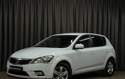 KIA cee'd I рестайлинг, 2011 год, 709 900 рублей, 1 фотография