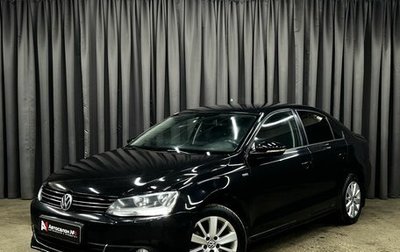 Volkswagen Jetta VI, 2013 год, 929 900 рублей, 1 фотография