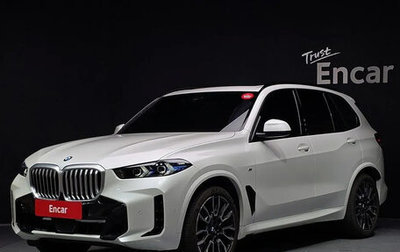 BMW X5, 2025 год, 12 800 000 рублей, 1 фотография