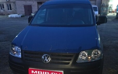 Volkswagen Caddy III рестайлинг, 2006 год, 355 000 рублей, 1 фотография
