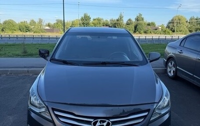 Hyundai Solaris II рестайлинг, 2016 год, 580 000 рублей, 1 фотография