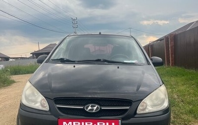 Hyundai Getz I рестайлинг, 2008 год, 550 000 рублей, 1 фотография