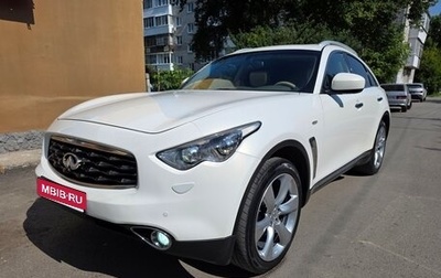 Infiniti FX II, 2009 год, 1 350 000 рублей, 1 фотография