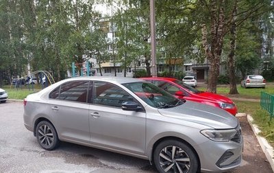 Volkswagen Polo VI (EU Market), 2021 год, 1 850 000 рублей, 1 фотография