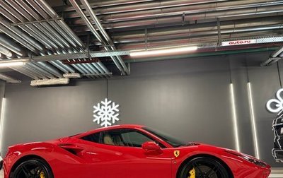 Ferrari F8, 2021 год, 22 000 000 рублей, 1 фотография